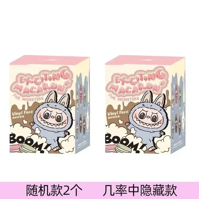 Labubu Macaron Keychain – Blind Box Collectible Toy