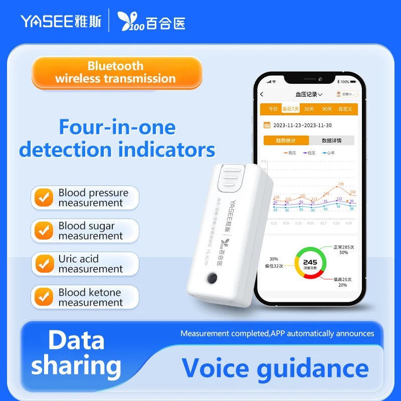 YS917D Blood pressure Blood sugar Uric acid Blood ketone Multifunctional Blood Glucose mete Medical Grade High Precision Meter