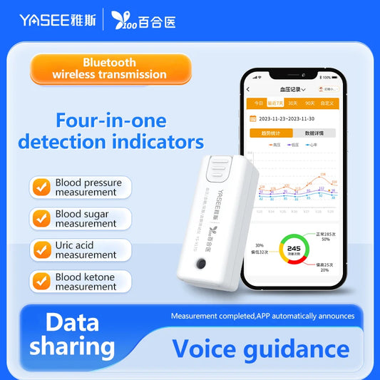 YS917D Blood pressure Blood sugar Uric acid Blood ketone Multifunctional Blood Glucose mete Medical Grade High Precision Meter